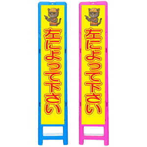 XgˊŔEɂĉE350×1708i275×1400p/u[̓sN/ꖳ/ˁj lRŔ HŔ ƊŔ ӊNŔ SŔ CXgŔ TC