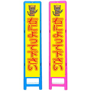 XgˊŔEEɂĉE350×1708i275×1400p/u[̓sN/ꖳ/ˁj lRŔ HŔ ƊŔ ӊNŔ SŔ CXgŔ TC