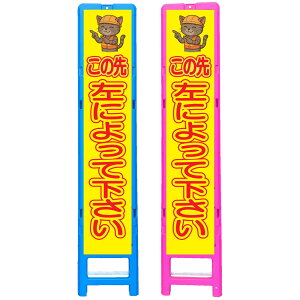 XgˊŔE̐捶ɂĉE350×1708i275×1400p/u[̓sN/ꖳ/ˁj lRŔ HŔ ƊŔ ӊNŔ SŔ CXgŔ 