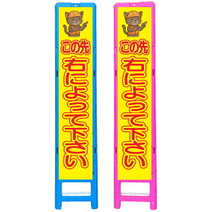 XgˊŔE̐EɂĉE350×1708i275×1400p/u[̓sN/ꖳ/ˁj lRŔ HŔ ƊŔ ӊNŔ SŔ CXgŔ 