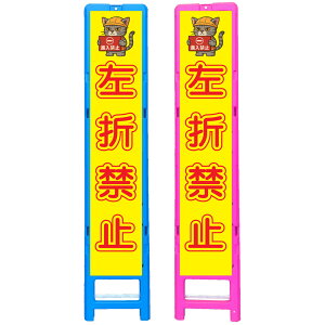 XgˊŔE܋֎~E350×1708i275×1400p/u[̓sN/ꖳ/ˁj lRŔ HŔ ƊŔ ӊNŔ SŔ CXgŔ TCŔ 