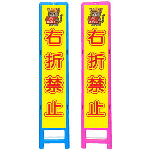 XgˊŔEE܋֎~E350×1708i275×1400p/u[̓sN/ꖳ/ˁj lRŔ HŔ ƊŔ ӊNŔ SŔ CXgŔ TCŔ 