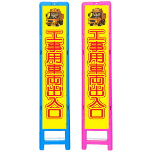 XgˊŔEHpԗoE350×1708i275×1400p/u[̓sN/ꖳ/ˁj lRŔ HŔ ƊŔ ӊNŔ SŔ CXgŔ TC