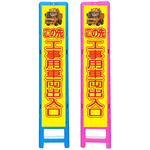 XgˊŔE̐HpԗoE350×1708i275×1400p/u[̓sN/ꖳ/ˁj lRŔ HŔ ƊŔ ӊNŔ SŔ CXgŔ 