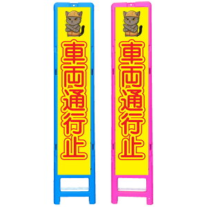 XgˊŔEԗʍs~E350×1708i275×1400p/u[̓sN/ꖳ/ˁj lRŔ HŔ ƊŔ ӊNŔ SŔ CXgŔ TCŔ 