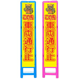 XgˊŔE̐ԗʍs~E350×1708i275×1400p/u[̓sN/ꖳ/ˁj lRŔ HŔ ƊŔ ӊNŔ SŔ CXgŔ TC