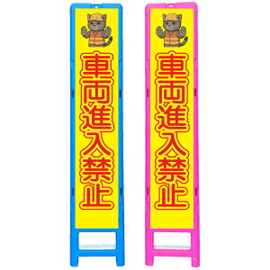 XgˊŔEԗeF֎~E350×1708i275×1400p/u[̓sN/ꖳ/ˁj lRŔ HŔ ƊŔ ӊNŔ SŔ CXgŔ TCŔ