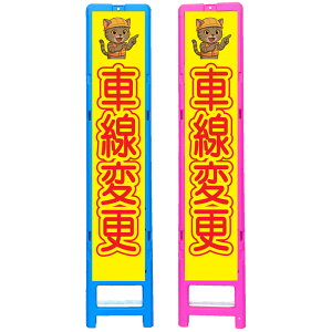 XgˊŔEԐύXE350×1708i275×1400p/u[̓sN/ꖳ/ˁj lRŔ HŔ ƊŔ ӊNŔ SŔ CXgŔ TCŔ 