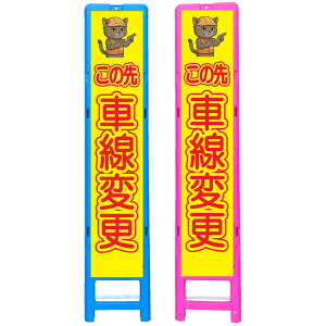 XgˊŔE̐ԐύXE350×1708i275×1400p/u[̓sN/ꖳ/ˁj lRŔ HŔ ƊŔ ӊNŔ SŔ CXgŔ TC