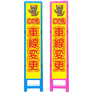 XgˊŔE̐ԐύXE350×1708i275×1400p/u[̓sN/ꖳ/ˁj lRŔ HŔ ƊŔ ӊNŔ SŔ CXgŔ TC