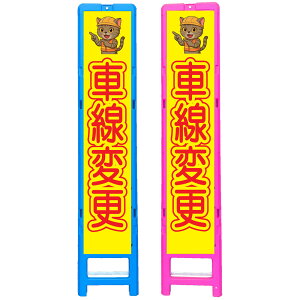 XgˊŔEԐύXE350×1708i275×1400p/u[̓sN/ꖳ/ˁj lRŔ HŔ ƊŔ ӊNŔ SŔ CXgŔ TCŔ 