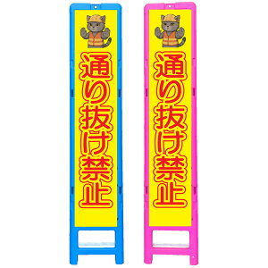 XgˊŔEʂ蔲֎~E350×1708i275×1400p/u[̓sN/ꖳ/ˁj lRŔ HŔ ƊŔ ӊNŔ SŔ CXgŔ TCŔ