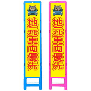 XgˊŔEnԗDE350×1708i275×1400p/u[̓sN/ꖳ/ˁj lRŔ HŔ ƊŔ ӊNŔ SŔ CXgŔ TCŔ