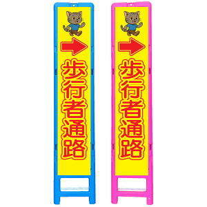 XgˊŔEsҒʘHE350×1708i275×1400p/u[̓sN/ꖳ/ˁj lRŔ HŔ ƊŔ ӊNŔ SŔ CXgŔ TCŔ