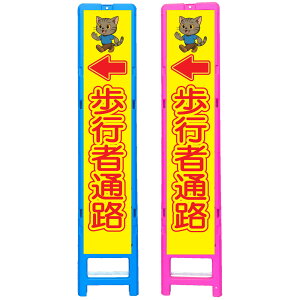 XgˊŔEsҒʘHE350×1708i275×1400p/u[̓sN/ꖳ/ˁj lRŔ HŔ ƊŔ ӊNŔ SŔ CXgŔ TCŔ