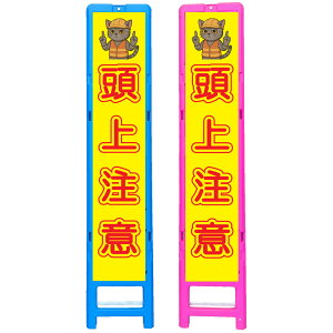 XgˊŔE㒍ӁE350×1708i275×1400p/u[̓sN/ꖳ/ˁj lRŔ HŔ ƊŔ ӊNŔ SŔ CXgŔ TCŔ 