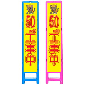 XgˊŔE50mHE350×1708i275×1400p/u[̓sN/ꖳ/ˁj lRŔ HŔ ƊŔ ӊNŔ SŔ CXgŔ TCŔ 