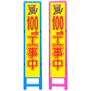 XgˊŔE100mHE350×1708i275×1400p/u[̓sN/ꖳ/ˁj lRŔ HŔ ƊŔ ӊNŔ SŔ CXgŔ TCŔ 