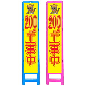 XgˊŔE200mHE350×1708i275×1400p/u[̓sN/ꖳ/ˁj lRŔ HŔ ƊŔ ӊNŔ SŔ CXgŔ TCŔ 