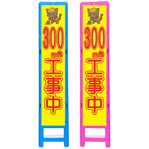 XgˊŔE300mHE350×1708i275×1400p/u[̓sN/ꖳ/ˁj lRŔ HŔ ƊŔ ӊNŔ SŔ CXgŔ TCŔ 