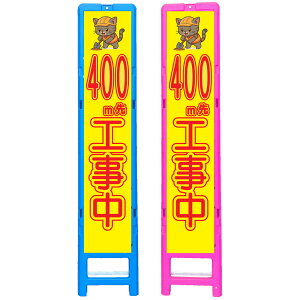 XgˊŔE400mHE350×1708i275×1400p/u[̓sN/ꖳ/ˁj lRŔ HŔ ƊŔ ӊNŔ SŔ CXgŔ TCŔ 