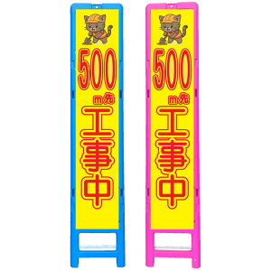 XgˊŔE500mHE350×1708i275×1400p/u[̓sN/ꖳ/ˁj lRŔ HŔ ƊŔ ӊNŔ SŔ CXgŔ TCŔ 