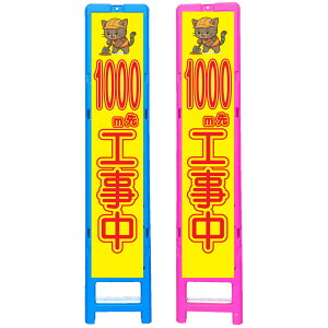 XgˊŔE1000mHE350×1708i275×1400p/u[̓sN/ꖳ/ˁj lRŔ HŔ ƊŔ ӊNŔ SŔ CXgŔ TCŔ 