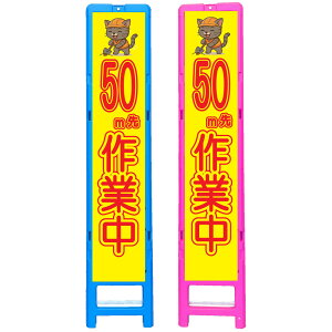 XgˊŔE50mHE350×1708i275×1400p/u[̓sN/ꖳ/ˁj lRŔ HŔ ƊŔ ӊNŔ SŔ CXgŔ TCŔ 