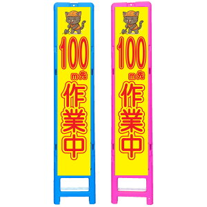 XgˊŔE100mHE350×1708i275×1400p/u[̓sN/ꖳ/ˁj lRŔ HŔ ƊŔ ӊNŔ SŔ CXgŔ TCŔ 