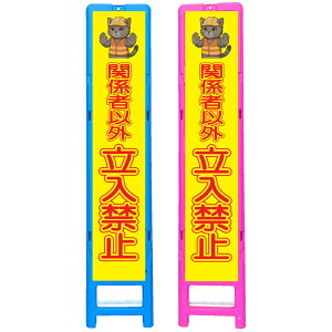 XgˊŔE֌W҈ȊO֎~E350×1708i275×1400p/u[̓sN/ꖳ/ˁj lRŔ HŔ ƊŔ ӊNŔ SŔ CXgŔ TC