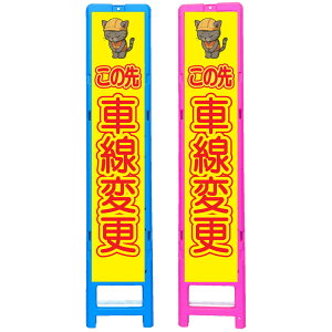 XgˊŔE̐ԐύXE350×1708i275×1400p/u[̓sN/ꖳ/ˁj lRŔ HŔ ƊŔ ӊNŔ SŔ CXgŔ TC