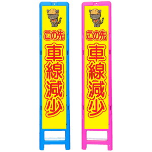 XgˊŔE̐ԐE350×1708i275×1400p/u[̓sN/ꖳ/ˁj lRŔ HŔ ƊŔ ӊNŔ SŔ CXgŔ TC