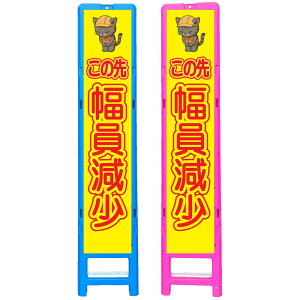 XgˊŔE̐敝E350×1708i275×1400p/u[̓sN/ꖳ/ˁj lRŔ HŔ ƊŔ ӊNŔ SŔ CXgŔ TC