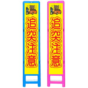 XgˊŔEǓ˒ӁE350×1708i275×1400p/u[̓sN/ꖳ/ˁj lRŔ HŔ ƊŔ ӊNŔ SŔ CXgŔ TCŔ 