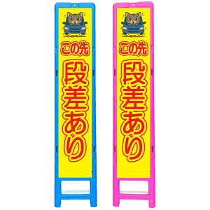 XgˊŔE̐iE350×1708i275×1400p/u[̓sN/ꖳ/ˁj lRŔ HŔ ƊŔ ӊNŔ SŔ CXgŔ TC