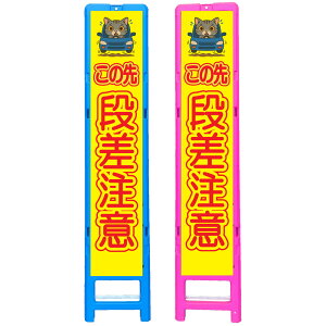 XgˊŔE̐iӁE350×1708i275×1400p/u[̓sN/ꖳ/ˁj lRŔ HŔ ƊŔ ӊNŔ SŔ CXgŔ TC