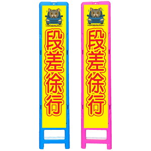 XgˊŔEisE350×1708i275×1400p/u[̓sN/ꖳ/ˁj lRŔ HŔ ƊŔ ӊNŔ SŔ CXgŔ TCŔ 