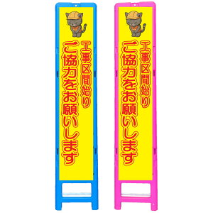 XgˊŔEHԎn育͂肢܂E350×1708i275×1400p/u[̓sN/ꖳ/ˁj lRŔ HŔ ƊŔ ӊNŔ SŔ CX