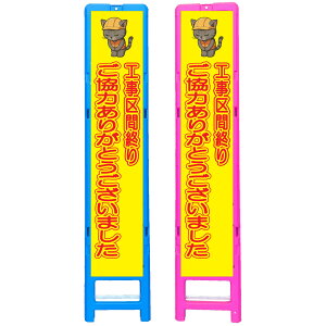 XgˊŔEHԏI育͂肪Ƃ܂E350×1708i275×1400p/u[̓sN/ꖳ/ˁj lRŔ HŔ ƊŔ ӊNŔ S