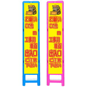 XgˊŔE肢̐恛mHpԗoӉE350×1708i275×1400p/u[̓sN/ꖳ/ˁj lRŔ HŔ ƊŔ ӊNŔ 