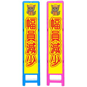 XgˊŔEE350×1708i275×1400p/u[̓sN/ꖳ/ˁj lRŔ HŔ ƊŔ ӊNŔ SŔ CXgŔ TCŔ 