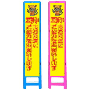 XgˊŔEH܂蓹ɂ͂肢܂E350×1708i275×1400p/u[̓sN/ꖳ/ˁj lRŔ HŔ ƊŔ ӊNŔ SŔ C