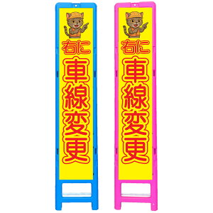 XgˊŔEEɎԐύXE350×1708i275×1400p/u[̓sN/ꖳ/ˁj lRŔ HŔ ƊŔ ӊNŔ SŔ CXgŔ TCŔ