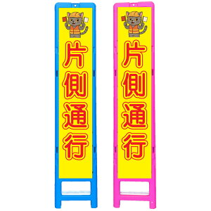 XgˊŔEБʍsE350×1708i275×1400p/u[̓sN/ꖳ/ˁj lRŔ HŔ ƊŔ ӊNŔ SŔ CXgŔ TCŔ 