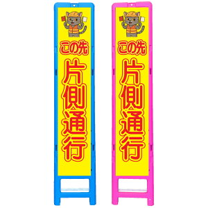 XgˊŔE̐БʍsE350×1708i275×1400p/u[̓sN/ꖳ/ˁj lRŔ HŔ ƊŔ ӊNŔ SŔ CXgŔ TC