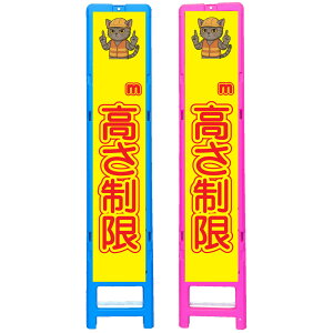 XgˊŔEmE350×1708i275×1400p/u[̓sN/ꖳ/ˁj lRŔ HŔ ƊŔ ӊNŔ SŔ CXgŔ TCŔ 