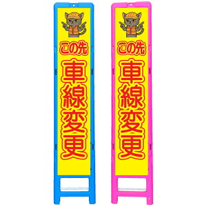 XgˊŔE̐ԐύXE350×1708i275×1400p/u[̓sN/ꖳ/ˁj lRŔ HŔ ƊŔ ӊNŔ SŔ CXgŔ TC