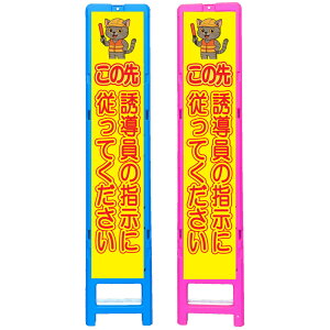 XgˊŔE̐U̎wɏ]ĂE350×1708i275×1400p/u[̓sN/ꖳ/ˁj lRŔ HŔ ƊŔ ӊNŔ SŔ C