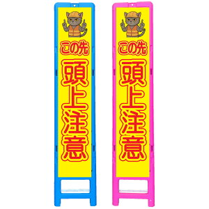 XgˊŔE̐擪㒍ӁE350×1708i275×1400p/u[̓sN/ꖳ/ˁj lRŔ HŔ ƊŔ ӊNŔ SŔ CXgŔ TC