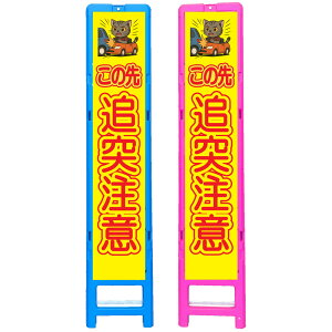 XgˊŔE̐Ǔ˒ӁE350×1708i275×1400p/u[̓sN/ꖳ/ˁj lRŔ HŔ ƊŔ ӊNŔ SŔ CXgŔ TC